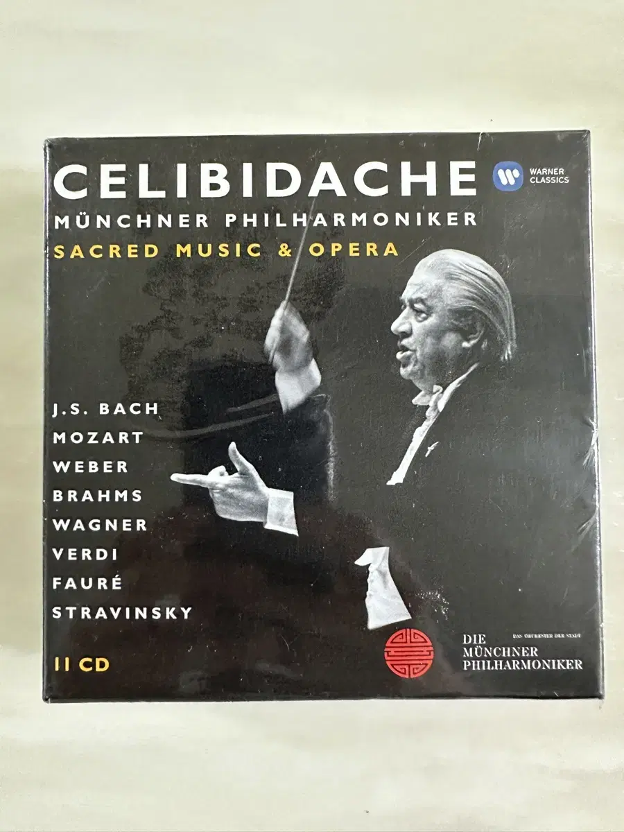 CELIBIDACHE SACRED MUSIC & OPERA